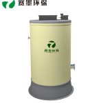 一體化預(yù)制泵站廠家哪家好一體化預(yù)制泵站